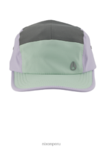 accesorios educacion fisica Nixon Correa mikey tech verde pastel/multicolor 86XRT345 - Image 3