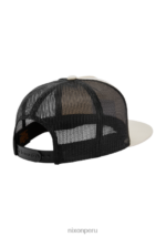 accesorios educacion fisica Nixon gorra de camionero del equipo crema/negro 86XRT440 - Image 2