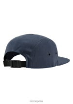 accesorios educacion fisica Nixon gorra mikey de 5 paneles Armada 86XRT338 - Image 2