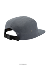 accesorios educacion fisica Nixon gorra mikey de 5 paneles gris 86XRT342 - Image 2