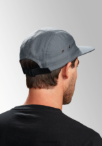 accesorios educacion fisica Nixon gorra mikey de 5 paneles gris 86XRT342 - Image 6